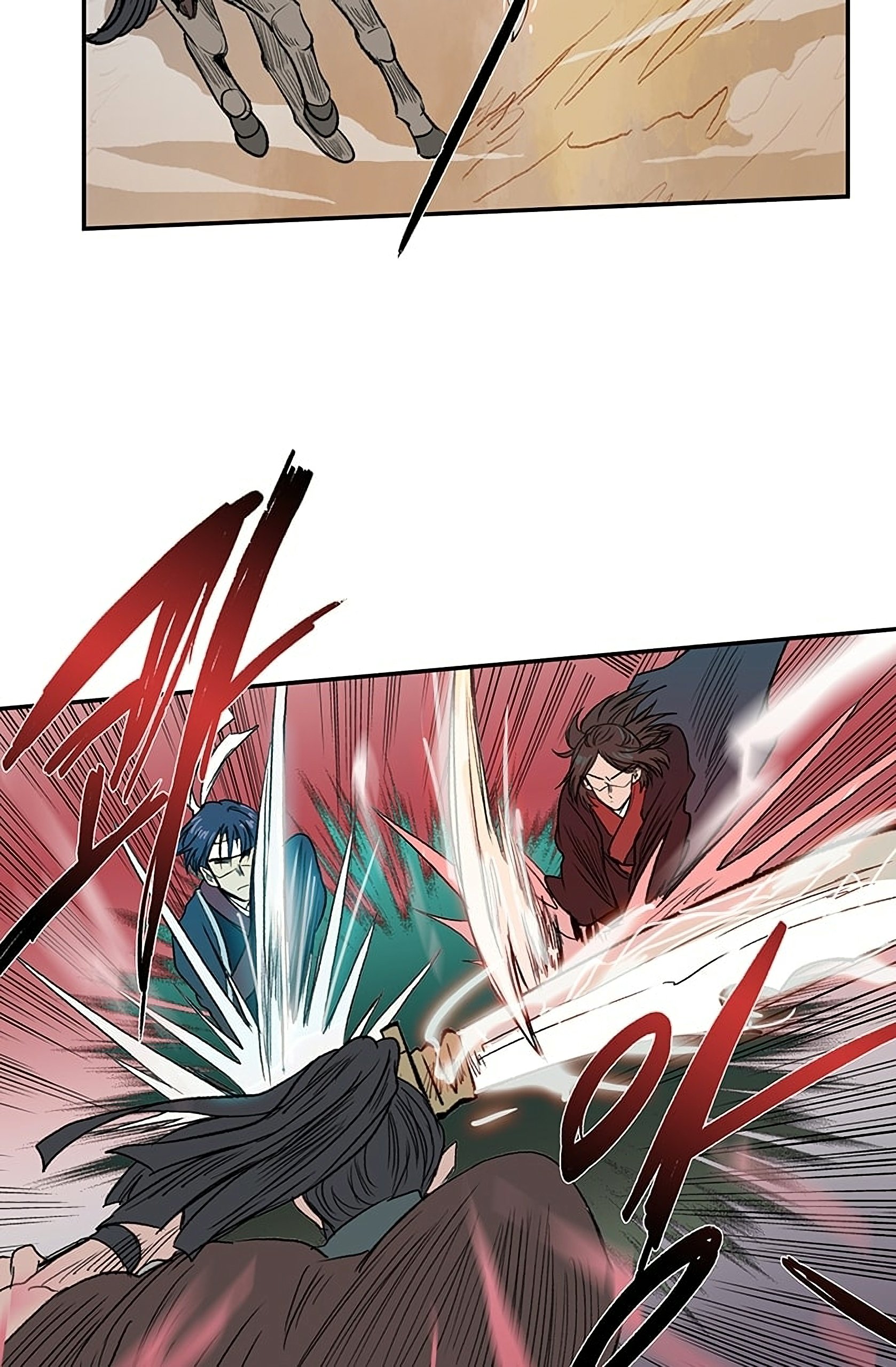 The Scholar's Reincarnation Chapter 94 40